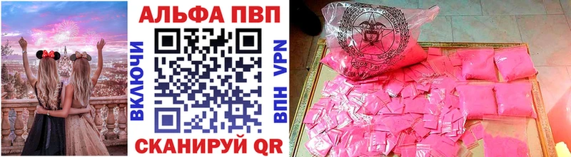 А ПВП СК КРИС  хочу наркоту  Сосенский 