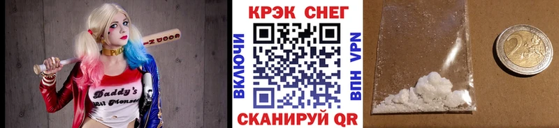 КОКАИН 98%  Сосенский 