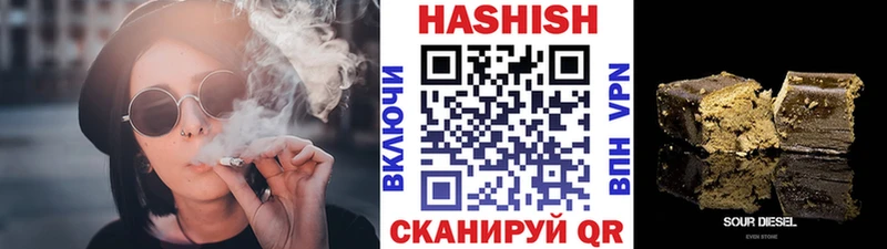ГАШ Ice-O-Lator  Сосенский 