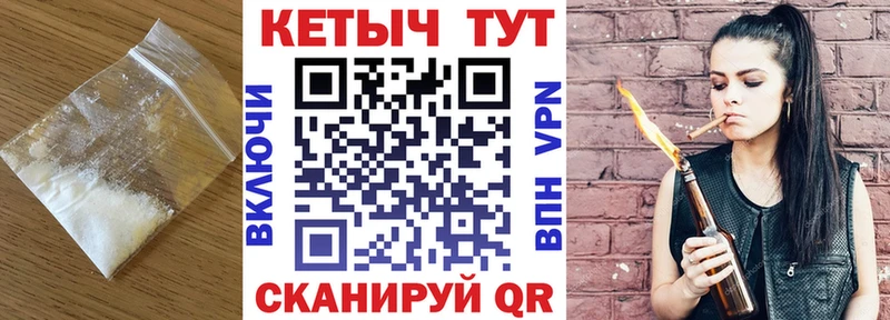 Кетамин ketamine  купить наркотик  Сосенский 