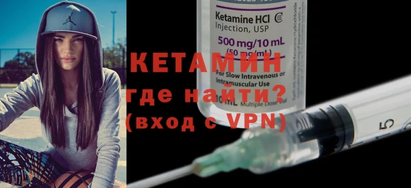 мефедрон Аркадак