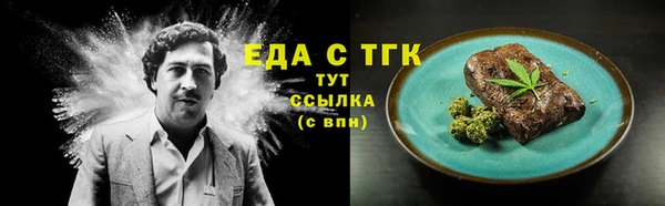 ешки Остров