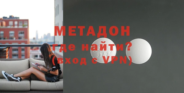 мефедрон Аркадак