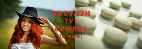 мяу мяу мука Осташков