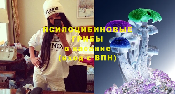 кокаин колумбия Алексин