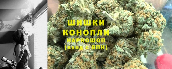 ALPHA PVP Арсеньев