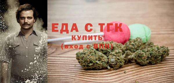соль курить ск Армянск