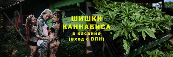 мефедрон Аркадак